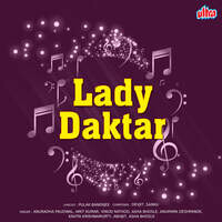 Lady Daktar (Original Motion Picture Soundtrack)