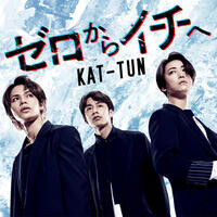 Kat tun songs mp3 download download blackvue viewer for pc