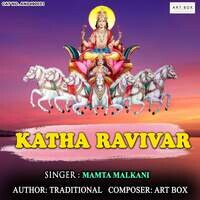 Katha Ravivar