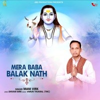 Mera Baba Balak Nath