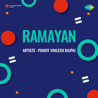 Ramayan