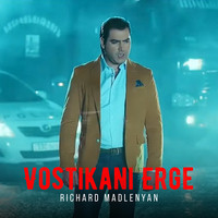 Vostikani Erge