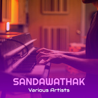 Sandawathak