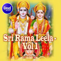 Sri Rama Leela - Vol 1