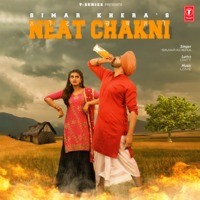 Neat Chakni