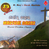 Marshal Dahar