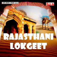 Rajasthani Lokgeet