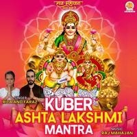 Kuber Ashtalakshmi Mantra