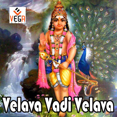 Kavadi Kavadi Song Shakthi Shanmuga Raja Velava Vadi Velava Listen to Kavadi Kavadi Song Shakthi Shanmuga Raja Velava Vadi Velava Listen to