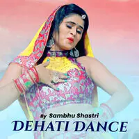 Dehati Dance