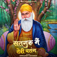 Satguru Main Teri Patang