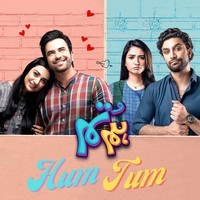 Hum Tum