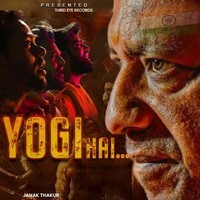 Yogi Hai