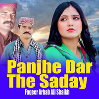 Panjhe Dar The Saday