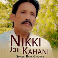 Nikki Jehi Kahani