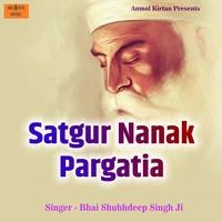 Satgur Nanak Pargatia