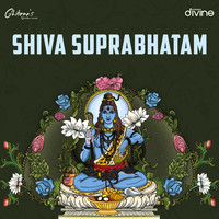 Shiva Suprabhatam  ( From "Ghibran's Spiritual Series" )