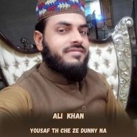 Yousaf Th Che Ze Dunny Na