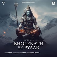 Bholenath Se Pyaar