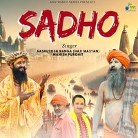 Sadho