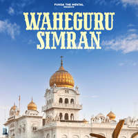 Waheguru Simran