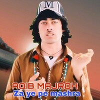 Za ye pe mashra