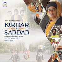 Kirdar E Sardar