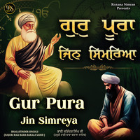 Gur Pura Jin Simreya