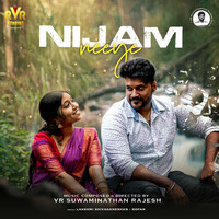 Nijam Neeye