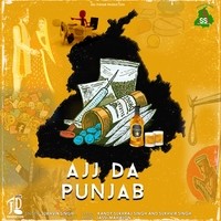 Ajj Da Punjab