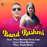 Band Rashmi