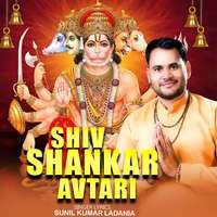 Shiv Shankar Avtari