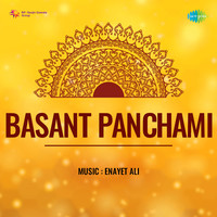 Basant Panchami