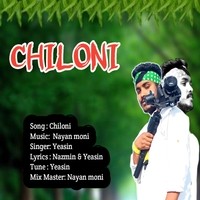 Chiloni