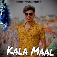 Kala Maal