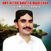 Uhy Ketra Bhutta Mareenda