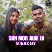 Sun Mor Jane Ja