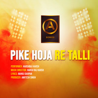 Pike Hoja Re Talli