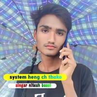 System heng ch thako