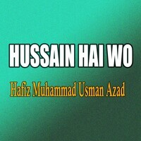 Hussain Hai Wo