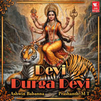 Devi Durga Devi