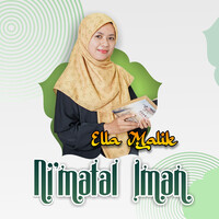 Ni'matal Iman