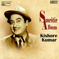 Smritir Album - Kishore Kumar