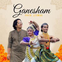 Ganesham