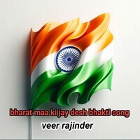 Bharat Maa Ki Jay Desh Bhakti Song