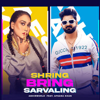 Shring Bring Sarvaling