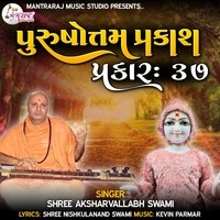 Purushotam prakash prakar, Pt. 37