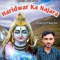 HARIDWAR KA NAJARA