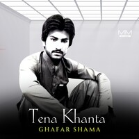 Tena Khanta