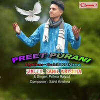 Preet Purani